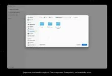 إطلاق منصة Antigravity 2.0
