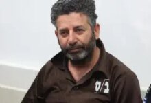 أزمة بن غفير وأسطول الحرية