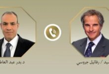 مباحثات مصرية مع وكالة الطاقة الذرية