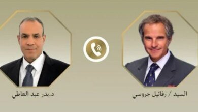 مباحثات مصرية مع وكالة الطاقة الذرية