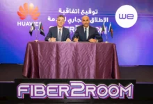 إطلاق خدمة FTTR بمصر