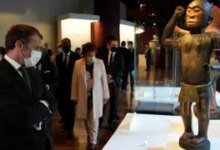 مراجعة مقتنيات هولندا الاستعمارية