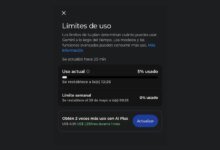 قيود Gemini الجديدة