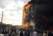 حريق مجمع أرغوان