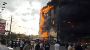 حريق مجمع أرغوان