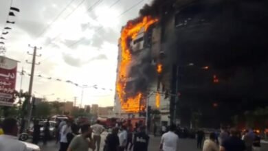 حريق مجمع أرغوان