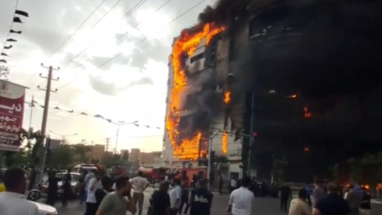 حريق مجمع أرغوان