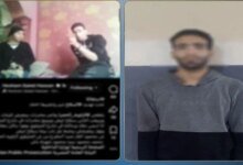 ضبط مبتز الزاوية الحمراء