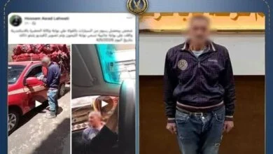 ضبط سايس باب شرق