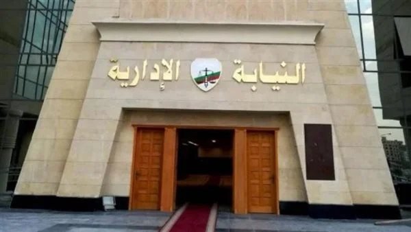 محاكمة 11 طبيباً وممرضاً بالقليوبية