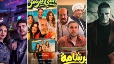 إيرادات سينما عيد الفطر