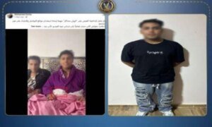 توقيف كروان مشاكل