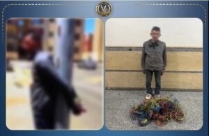 واقعة عمود إنارة أكتوبر