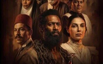 أزمة فيلم أسد