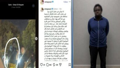 ضبط ملاحق السيدات بالقاهرة