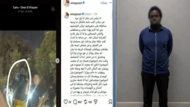 ضبط ملاحق السيدات بالقاهرة