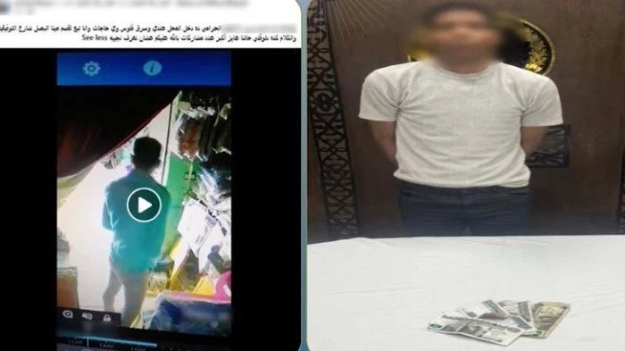 ضبط لص الإسكندرية