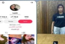 ضبط صانعة محتوى بالإسكندرية