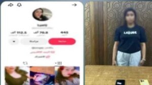 ضبط صانعة محتوى بالإسكندرية