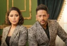 ظهور شيرين وحماقي