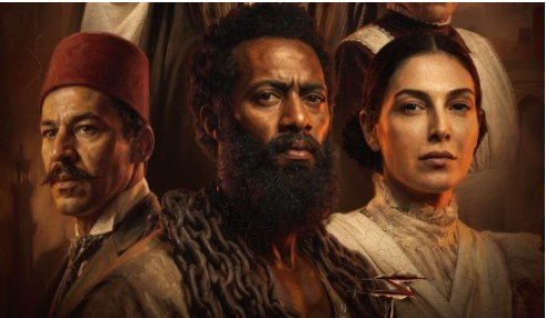 أزمة تتر فيلم أسد