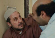صدارة فيلم برشامة