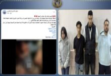 ضبط متهمي فيديو الهرم