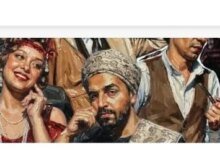 مسرحية ساعة حظ