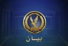 كشف حقيقة فيديو الجيزة
