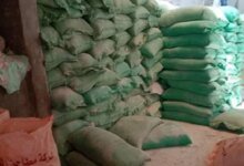 مصادرة دقيق مدعم