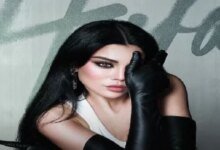 جديد هيفاء وهبي