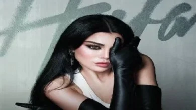 جديد هيفاء وهبي