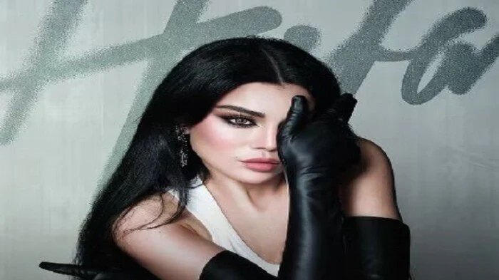 هيفاء وهبي تطلق «شو المطلوب» وتكشف هوية صُناع عملها الجديد 1 جديد هيفاء وهبي