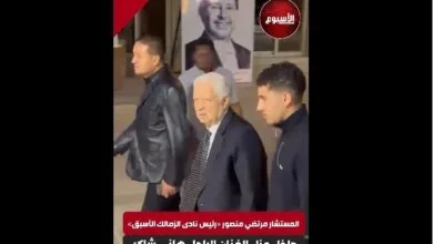 عزاء هاني شاكر