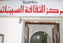 وثائقيات عيد العمال