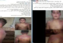 نفي تعذيب طفل بسوهاج
