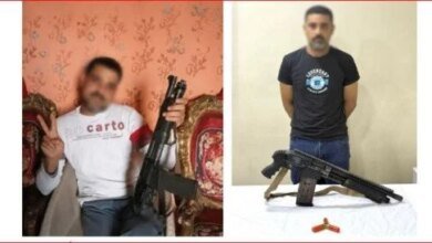 ضبط مسلح المنوفية