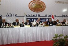 وزير العدل بمحكمة النقض