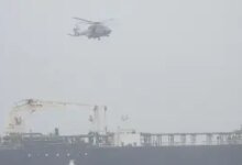 اعتراض ناقلة روسية