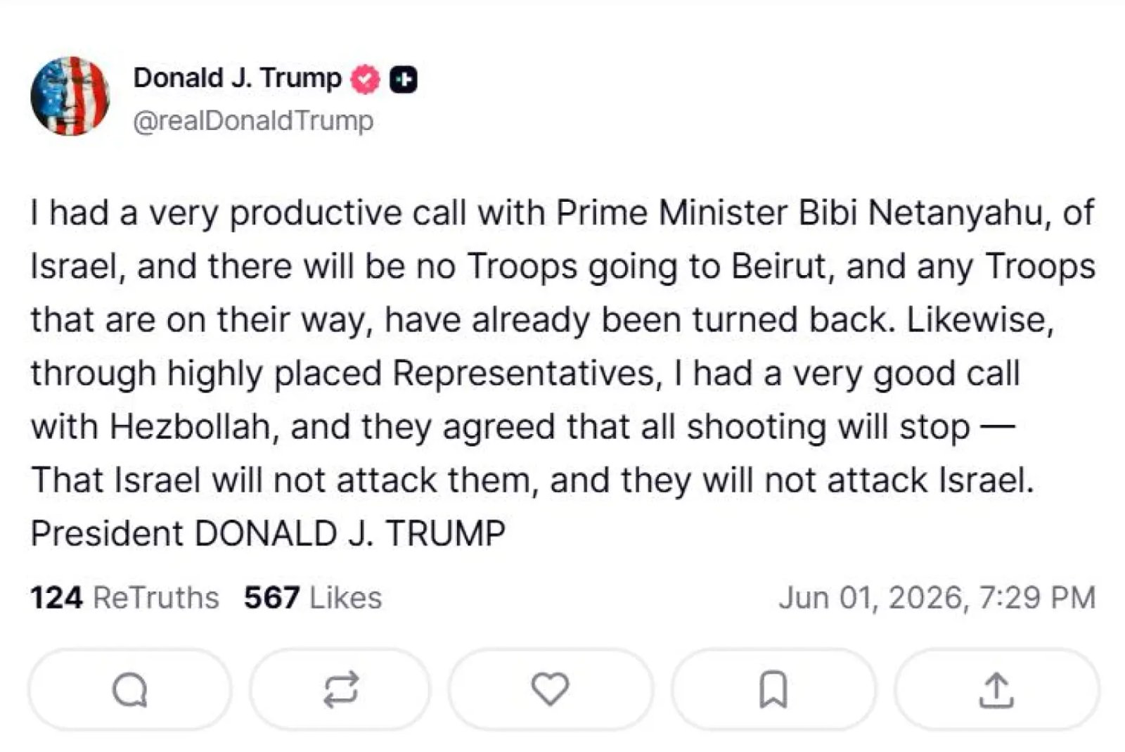 ترامب يوقف هجوم بيروت
