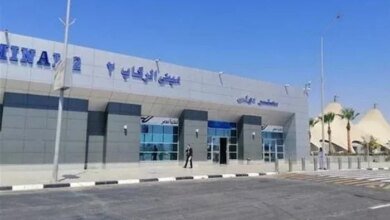 رحلات مطار مرسى علم