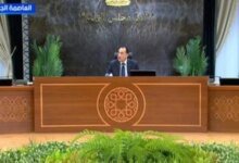 اجتماع الحكومة الأسبوعي