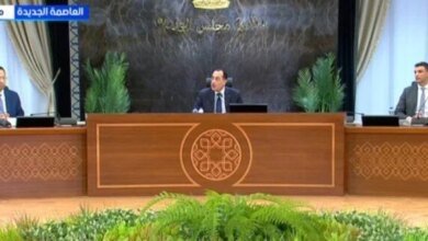 اجتماع الحكومة الأسبوعي