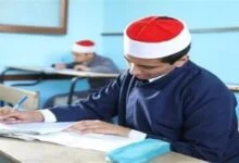 امتحانات الثانوية الأزهرية 2026