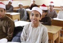 نتائج الشهادات الأزهرية