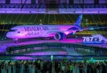 طيران الرياض في القاهرة