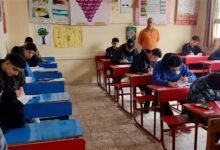 امتحانات إعدادية الجيزة