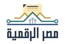 طفرة الخدمات الرقمية بمصر