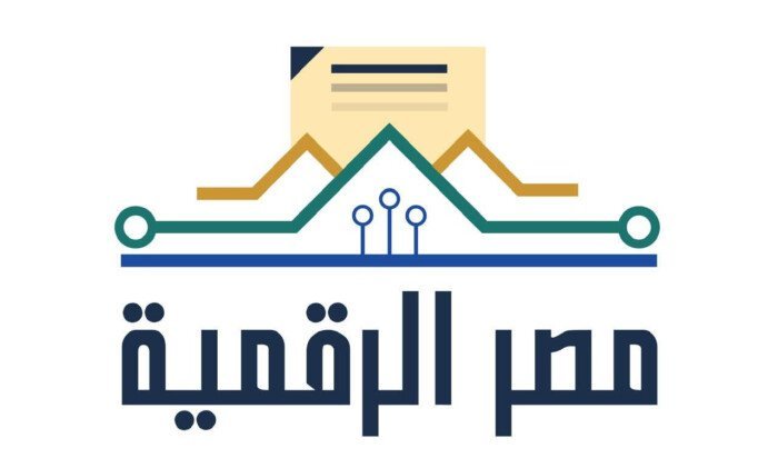 25 مليون معاملة رقمية بمصر وقفزة دولية في مؤشرات الجاهزية التكنولوجية 1 طفرة الخدمات الرقمية بمصر