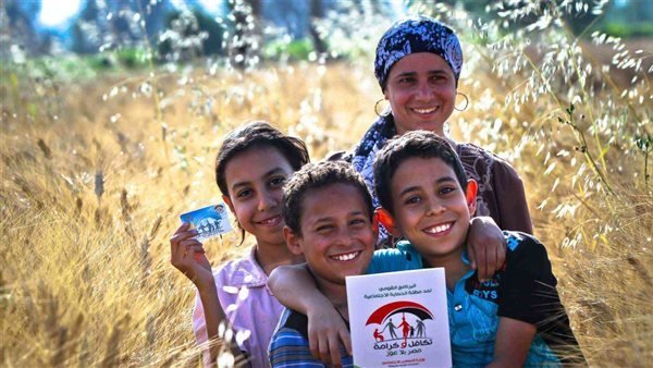 الفلترة الرقمية لـ "تكافل وكرامة": كيف تحول الاستعلام بالرقم القومي إلى أداة لترشيد الدعم؟ 1 الاستعلام عن تكافل وكرامة
